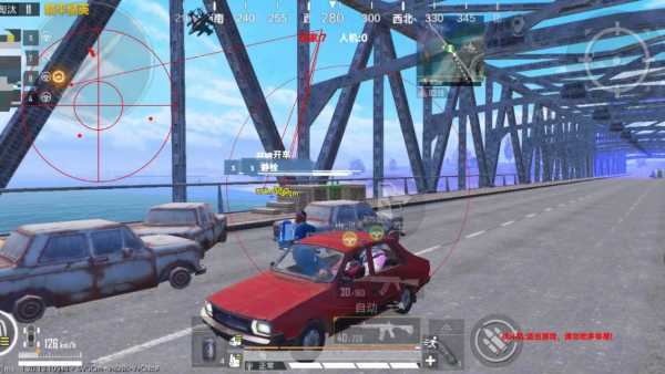 和平精英辅助【死神】支持苹果IOS免越狱 人物透视 骨骼显示 手雷预警