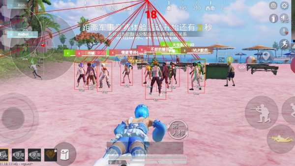 和平精英辅助【捷豹容器直装】🔥捷豹直装拯救市场🔥功能：一体独家午后自瞄!